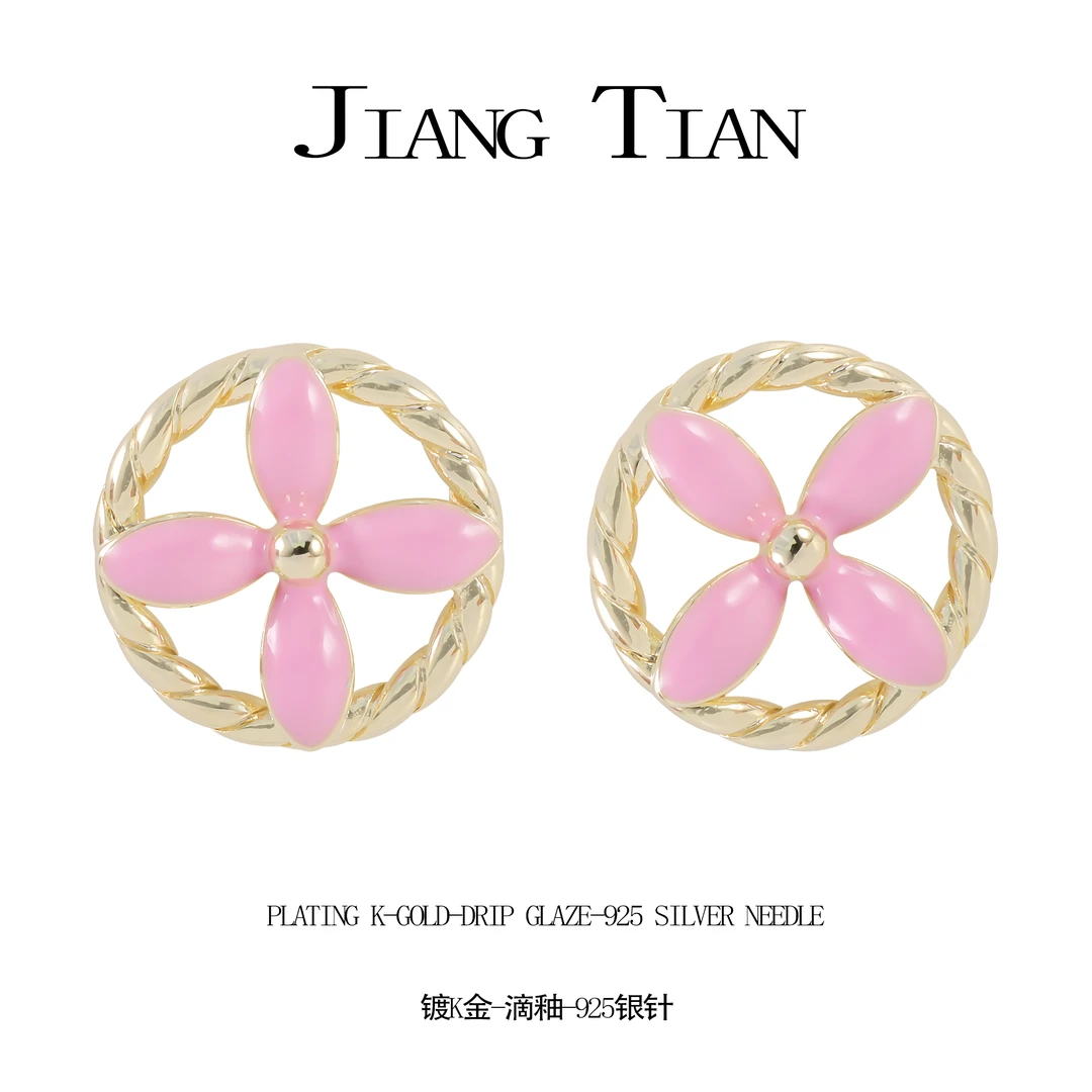 铜合金珐琅耳饰 圆环轻奢风车珐琅百搭耳钉 2187