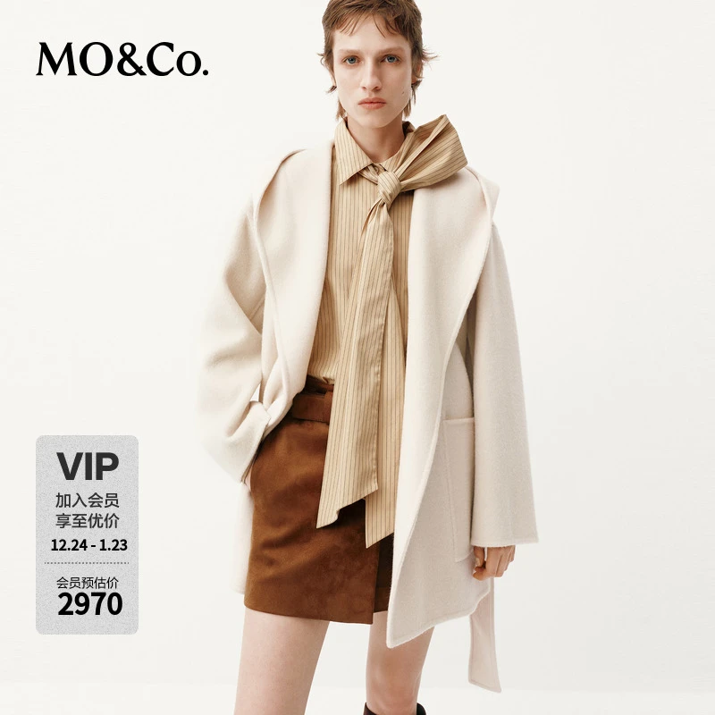 MOCO毛呢外套2025冬新品含绵羊毛羊驼毛连帽大衣附腰带MBE4OVC018