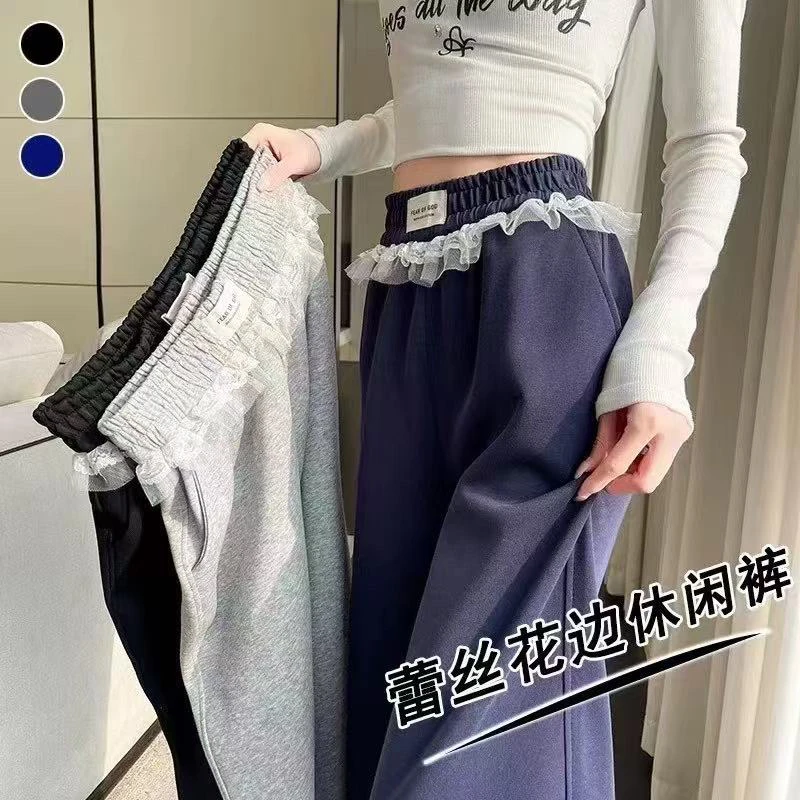 【婷姐家】2233欧货蕾丝边直筒裤裤脚抽身休闲裤