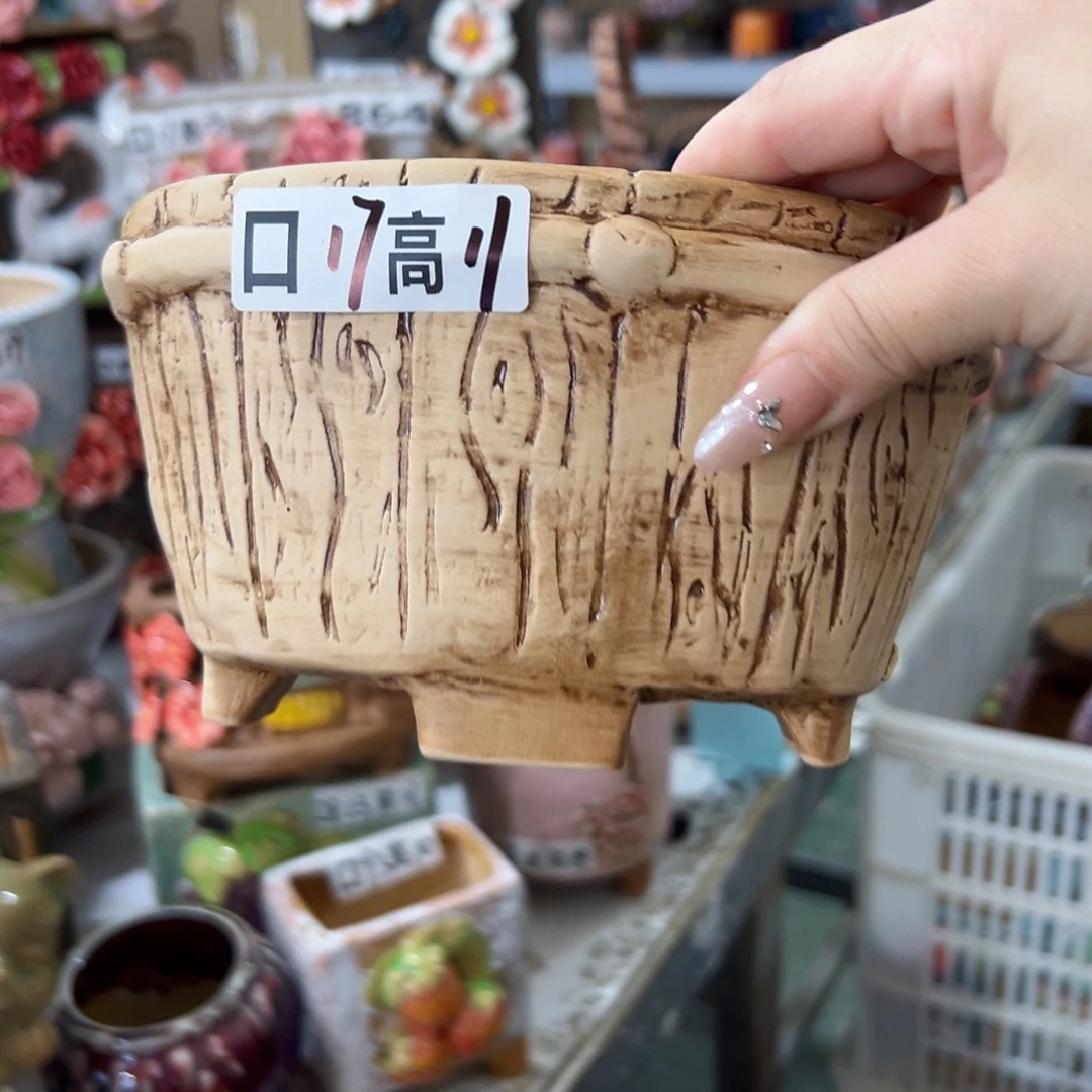 满18.8元包邮发货