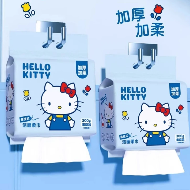 三丽鸥授权棉柔巾家庭装凯蒂猫一次性干湿两用亲肤洗脸巾珍珠纹