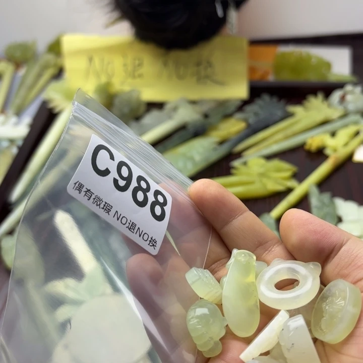 蛇纹石玉发饰合金龄*