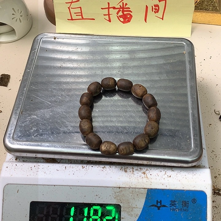 沉香沉香碎屑虎斑棋棋楠沉香13