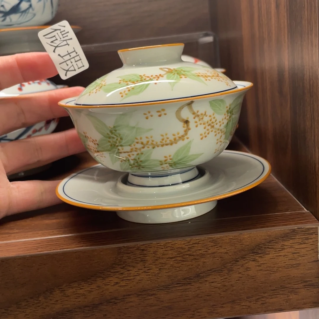 釉下手绘茶具微瑕