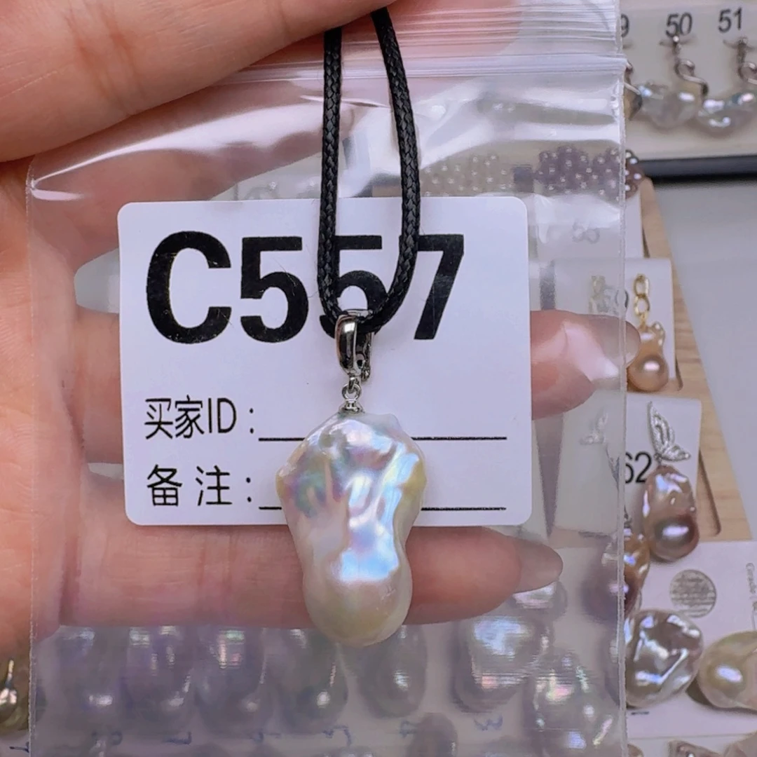 银S925镶嵌淡水珍珠耳饰