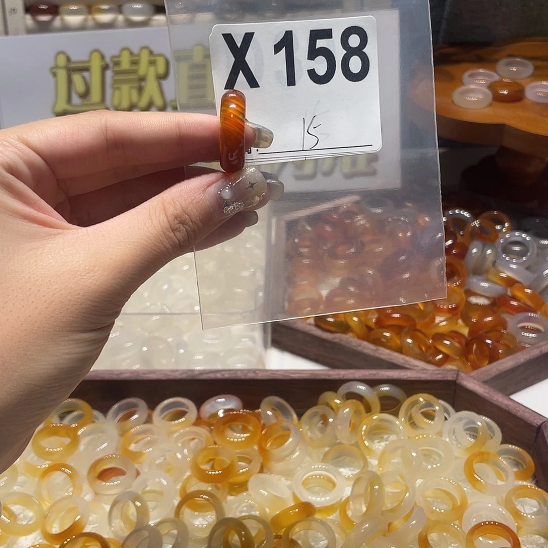 未镶嵌戒指玛瑙/玉髓158
