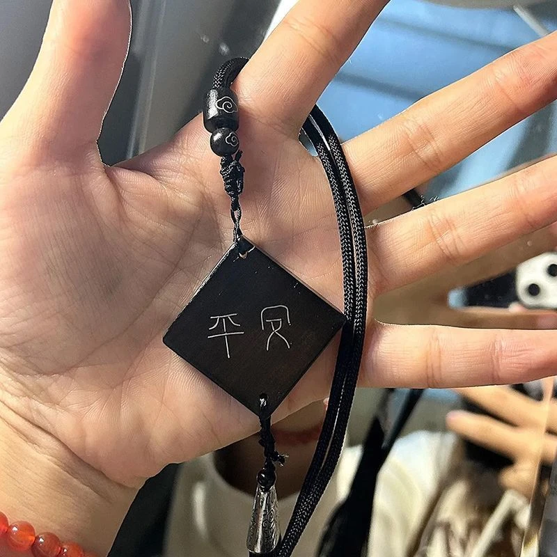 【爱宝】出入平安手工diy材料包老爸平安汽车挂件送爸爸送父亲礼物