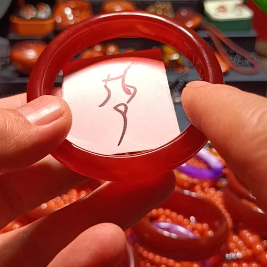 玛瑙/玉髓手镯未镶嵌