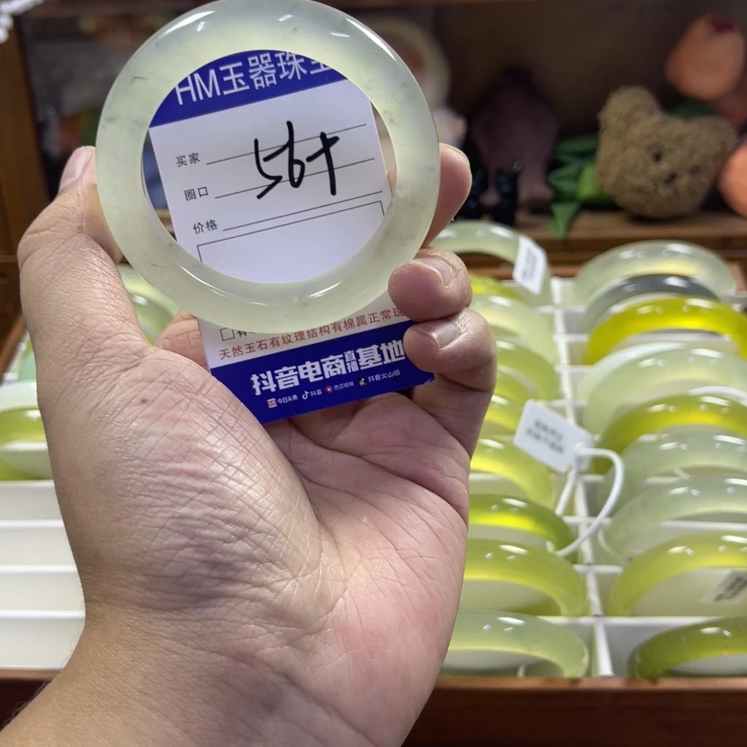 蛇纹石玉未镶嵌手镯285