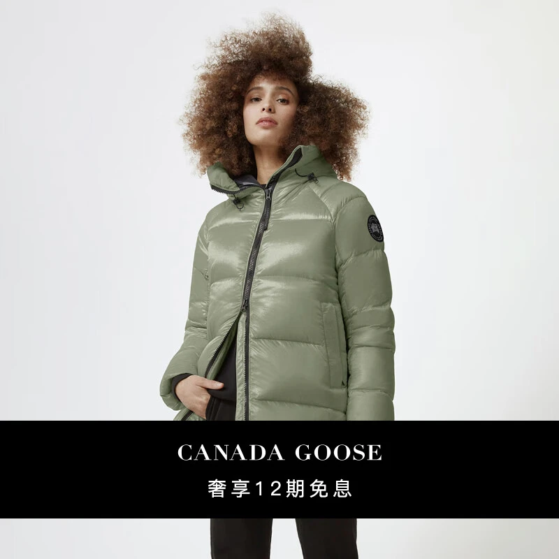 CANADA GOOSE加拿大鹅 Cypress女士黑标羽绒服大鹅羽绒服2239LB