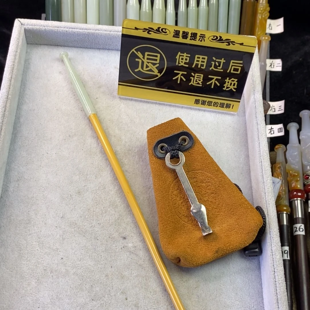 殇直播间客订款链接
