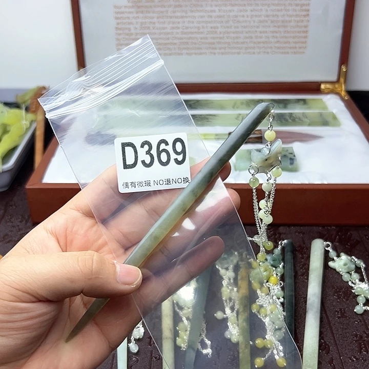 蛇纹石玉发饰合金古**庭