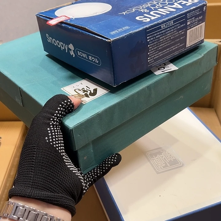 茶宠苹*果我的手机没电了我在