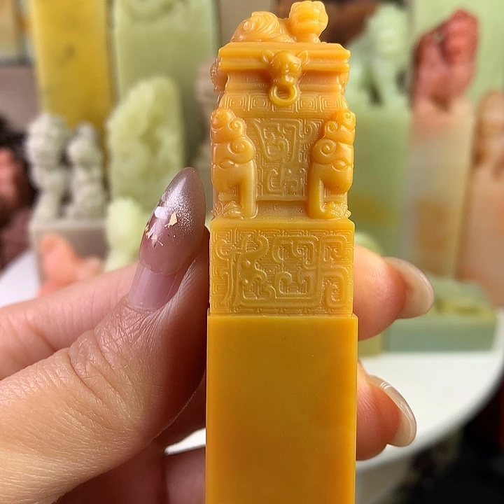 老挝石丰*老挝石印章