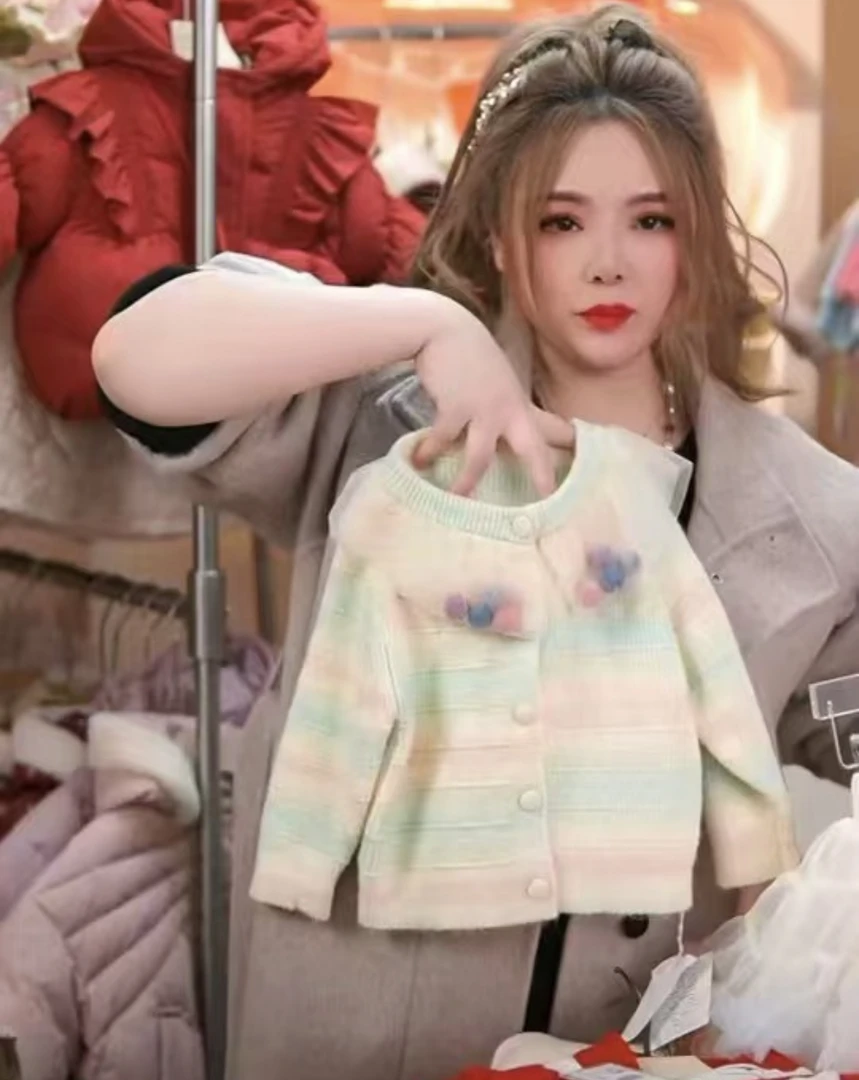 【BaoBao现货】可爱毛球球开衫毛衣600