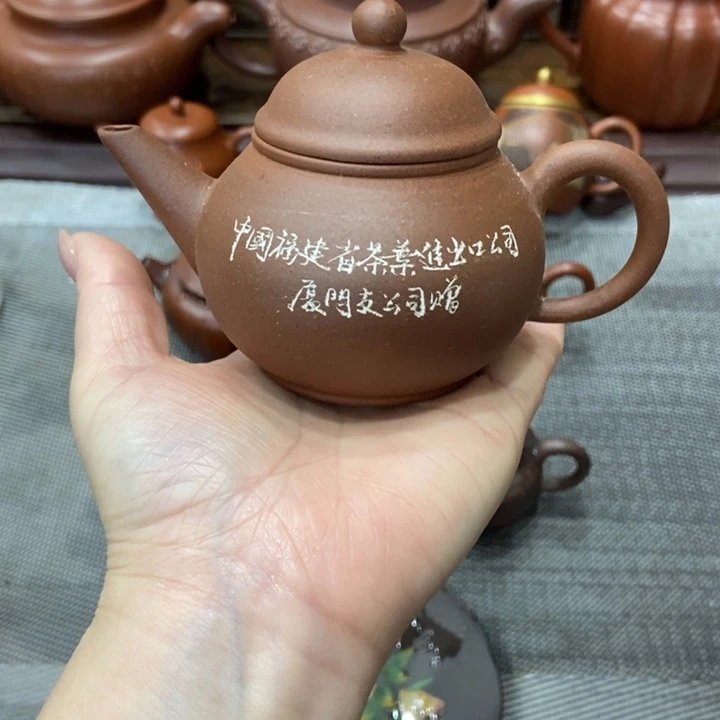 紫砂茶壶宜兴紫砂