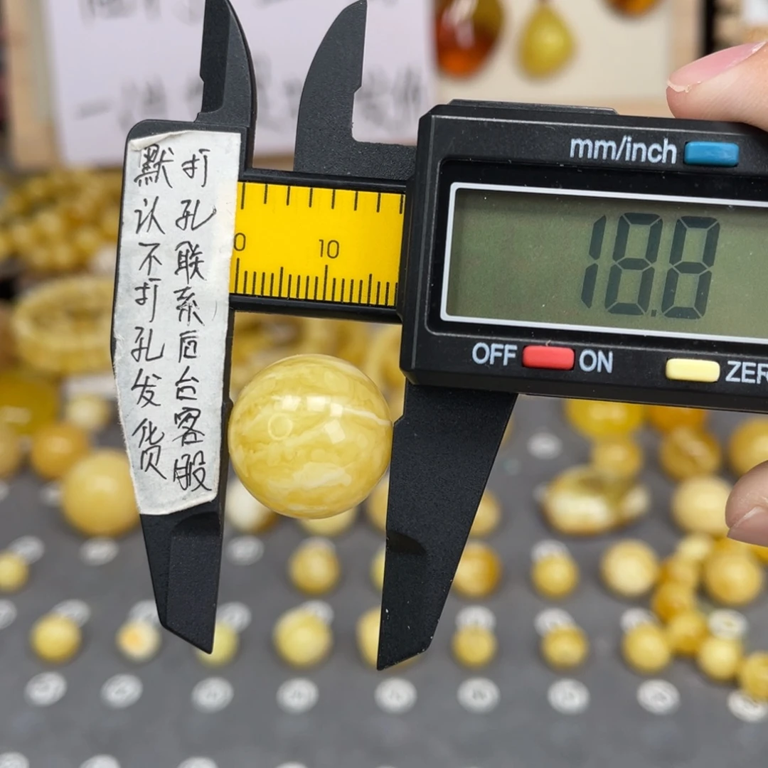蜜蜡未镶嵌裸石63号