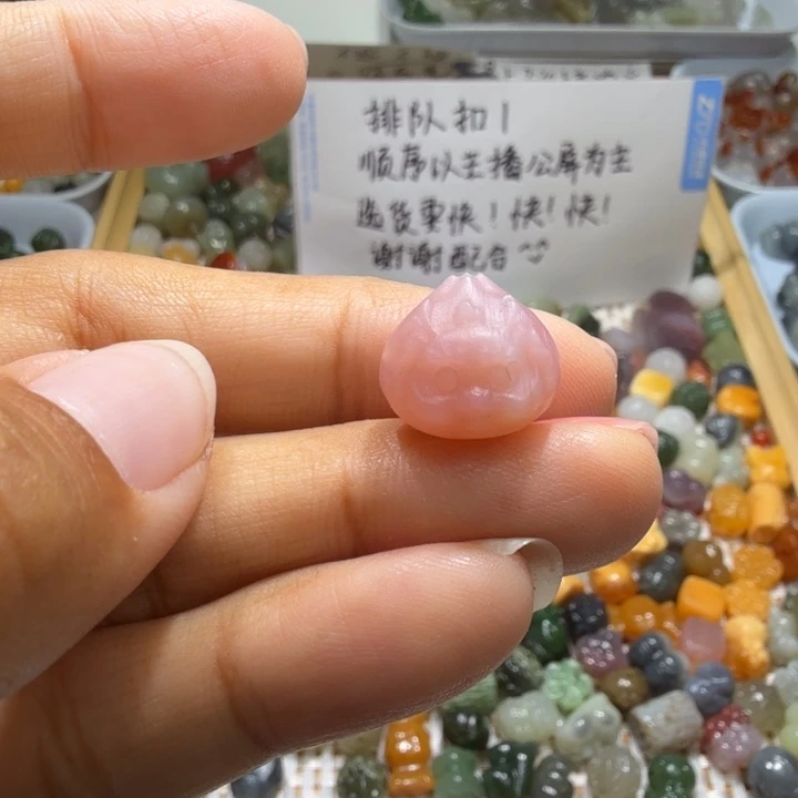 和田玉未镶嵌珠宝半成品
