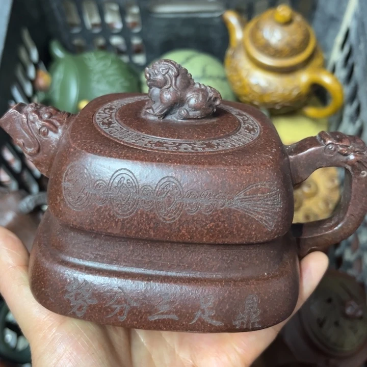 紫砂壶泡茶壶泡茶