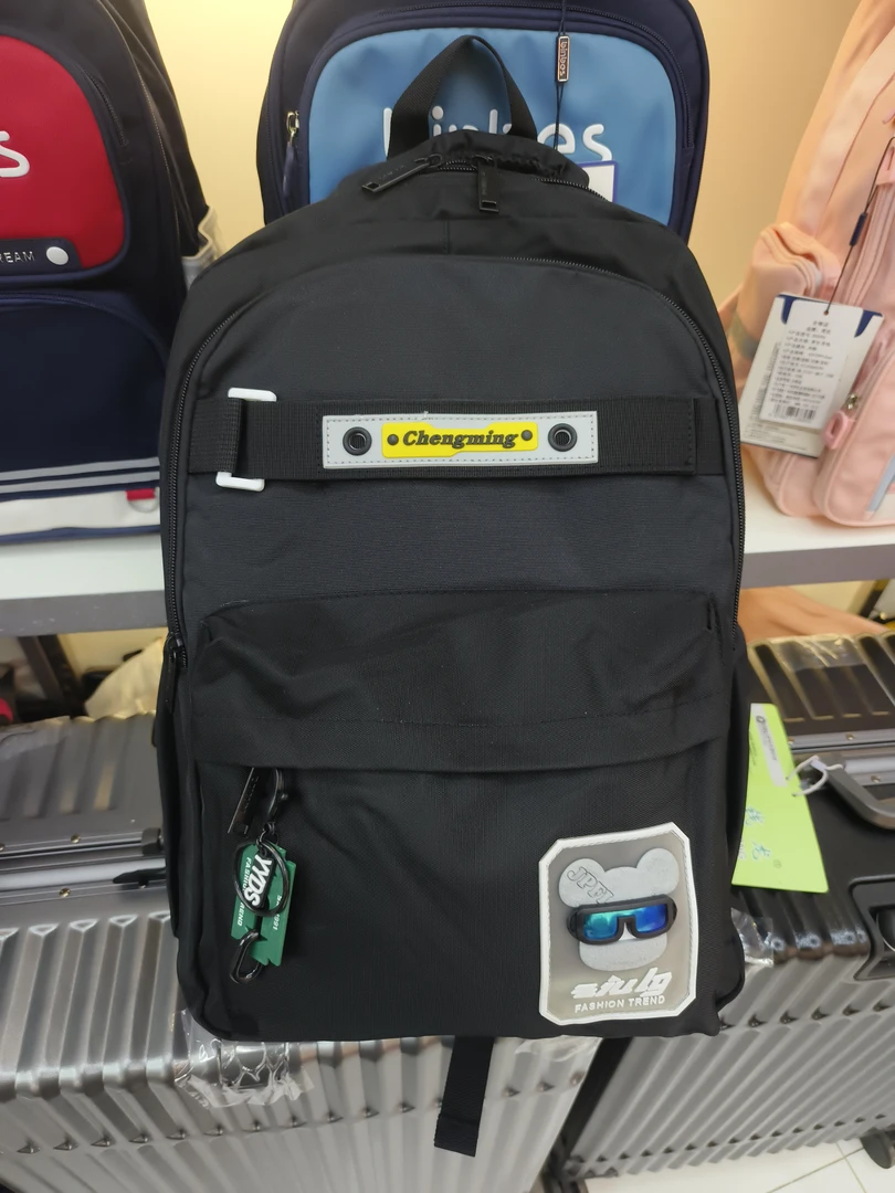 黑色背包初高中书包男士休闲电脑旅行背包