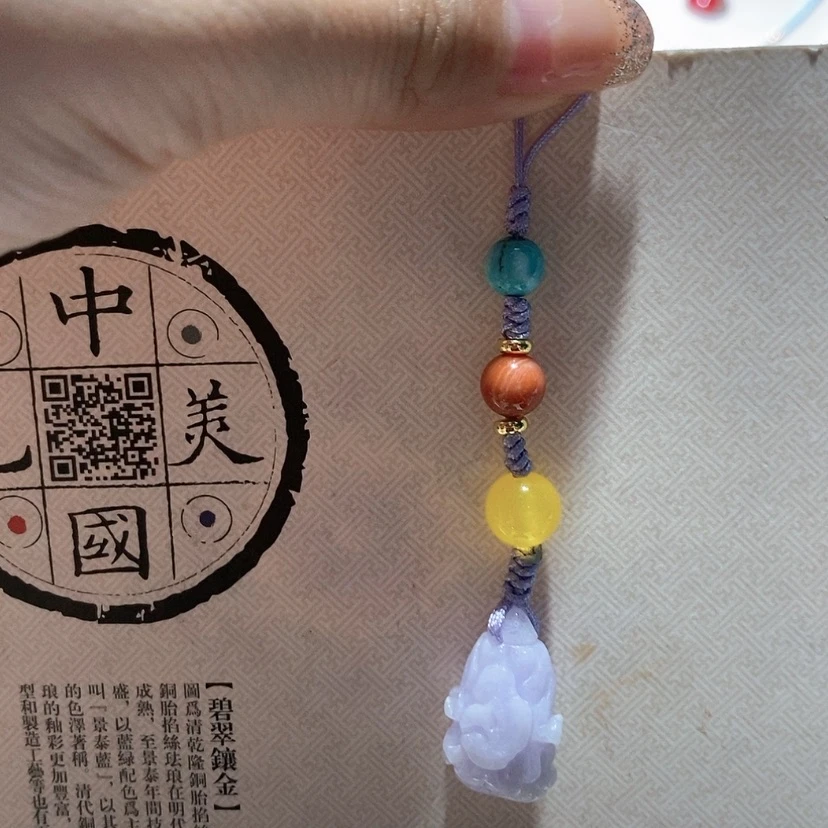 【闪购商品】翡翠未镶嵌颈饰