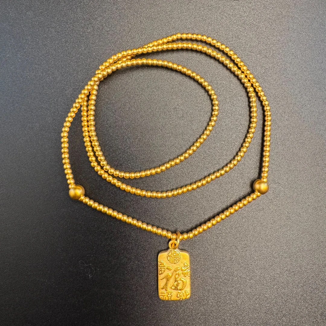 足金999黄金古法福字无事牌三圈