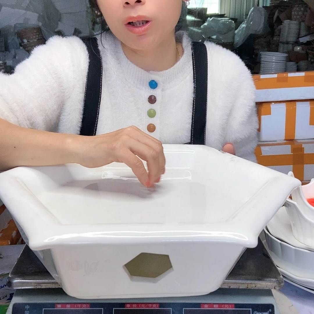 【闪购商品】碟工厂库存微瑕产品709