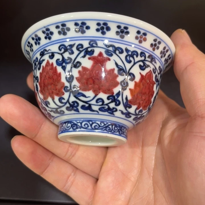 中号花心446788999000000