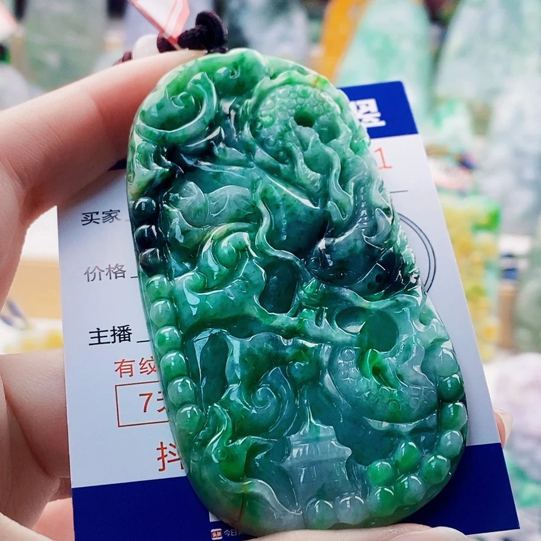 吊坠(不含链)未镶嵌翡翠