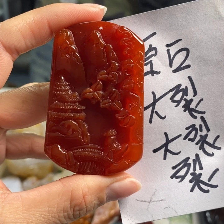 玛瑙/玉髓吊坠(不含链)未镶嵌