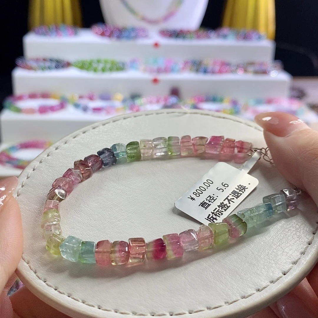 未镶嵌手链碧玺西瓜方糖