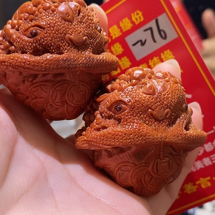 把件文玩核桃核桃核桃
