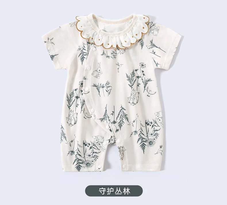 【淡雅小丛林】夏季薄款婴幼儿婴童家居服可外出空调短袖连体衣