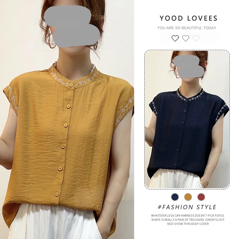 夏季新款洋气刺绣百搭显瘦减龄衬衫女气质优雅休闲纯色短袖T恤