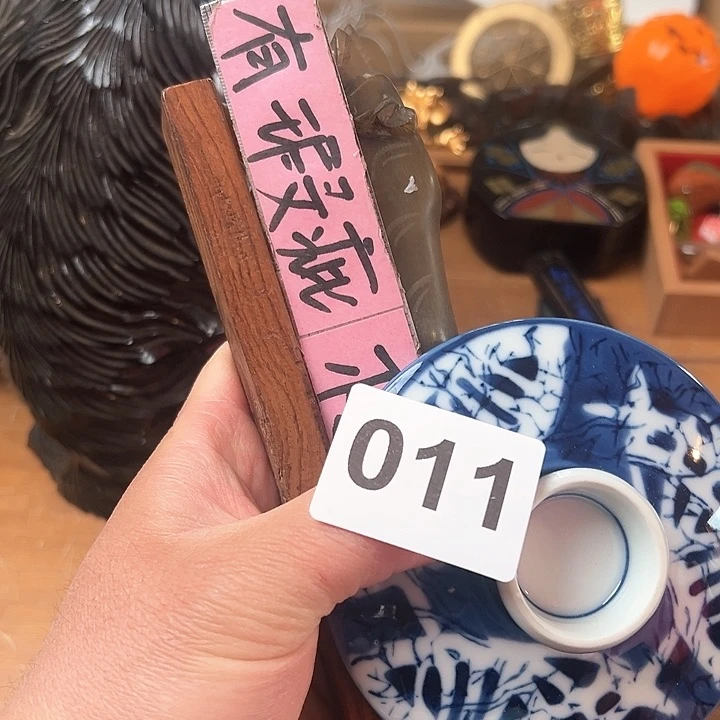一****生011日本回流茶道具周边