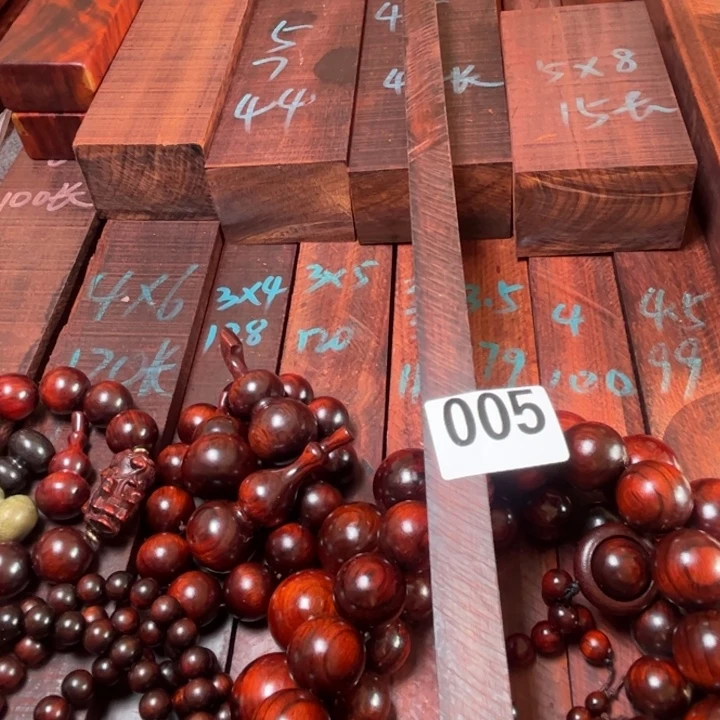 小***文木005紫檀00000000