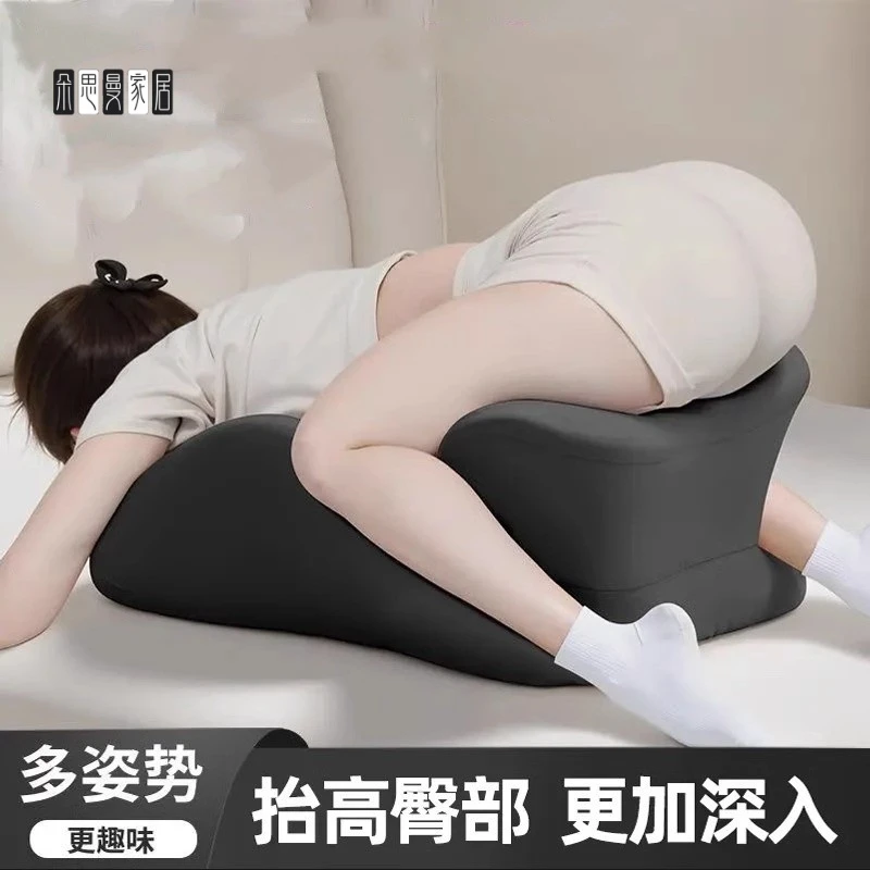 朵思曼靠枕枕头记忆棉床上趴睡枕玩手机看书护颈躺枕靠垫趴趴枕