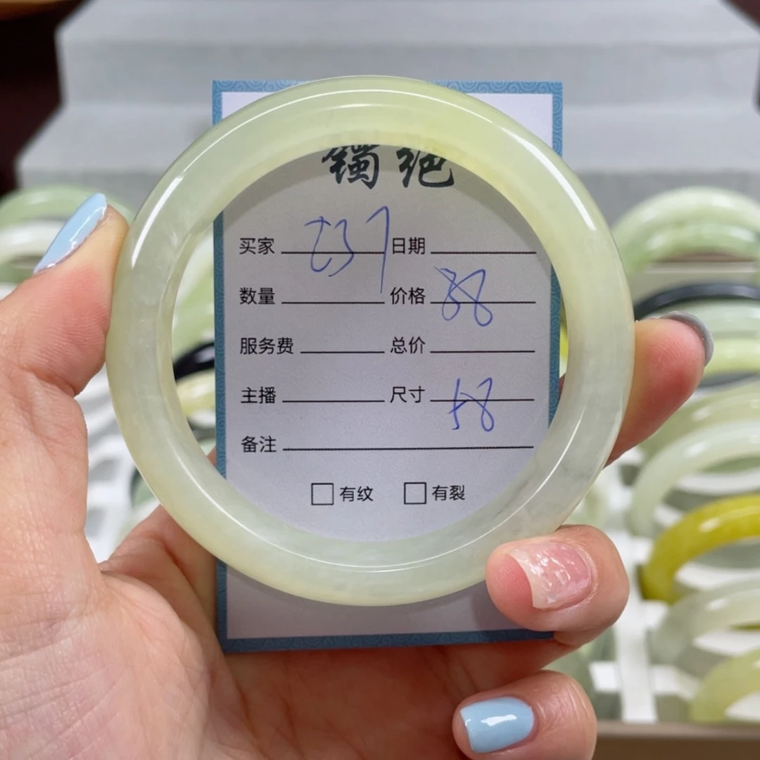 【闪购商品】蛇纹石玉手镯未镶嵌