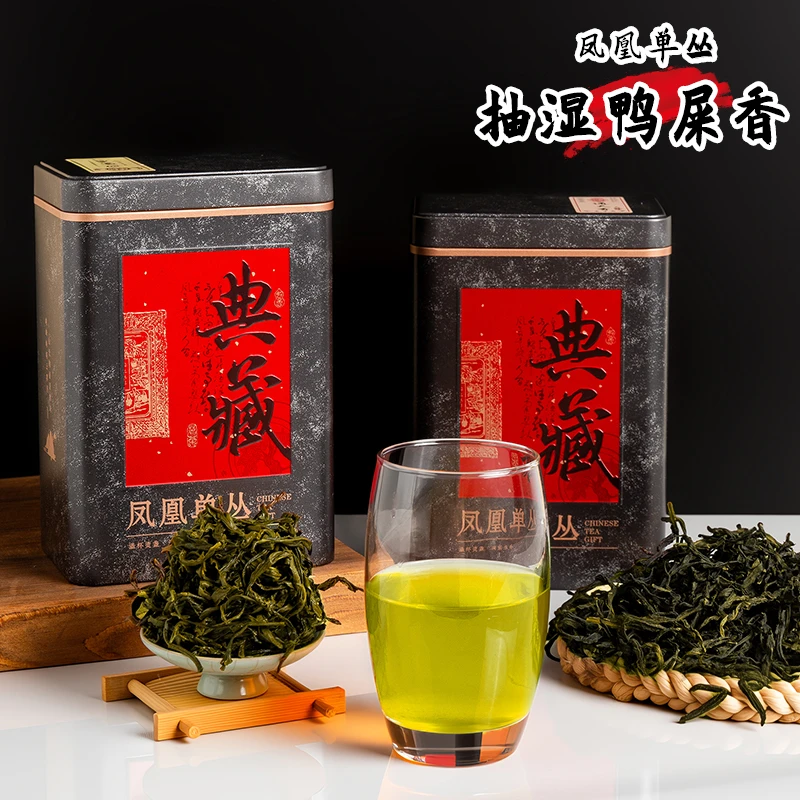 【抽湿鸭屎香】凤凰单丛茶叶核心产区单枞原产地花香清香