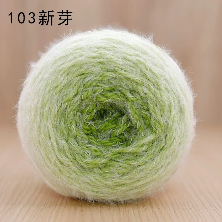 雪妃尔魔法球羽毛线送工具蛋糕球渐变线玫瑰花束毯回形毯子线