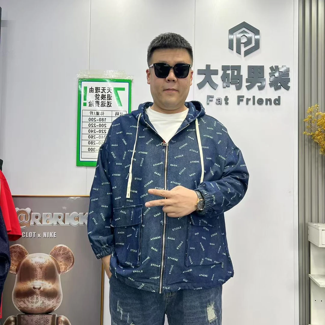 特大码阔版春季连帽男士休闲牛仔外套1949百搭潮流宽松时尚