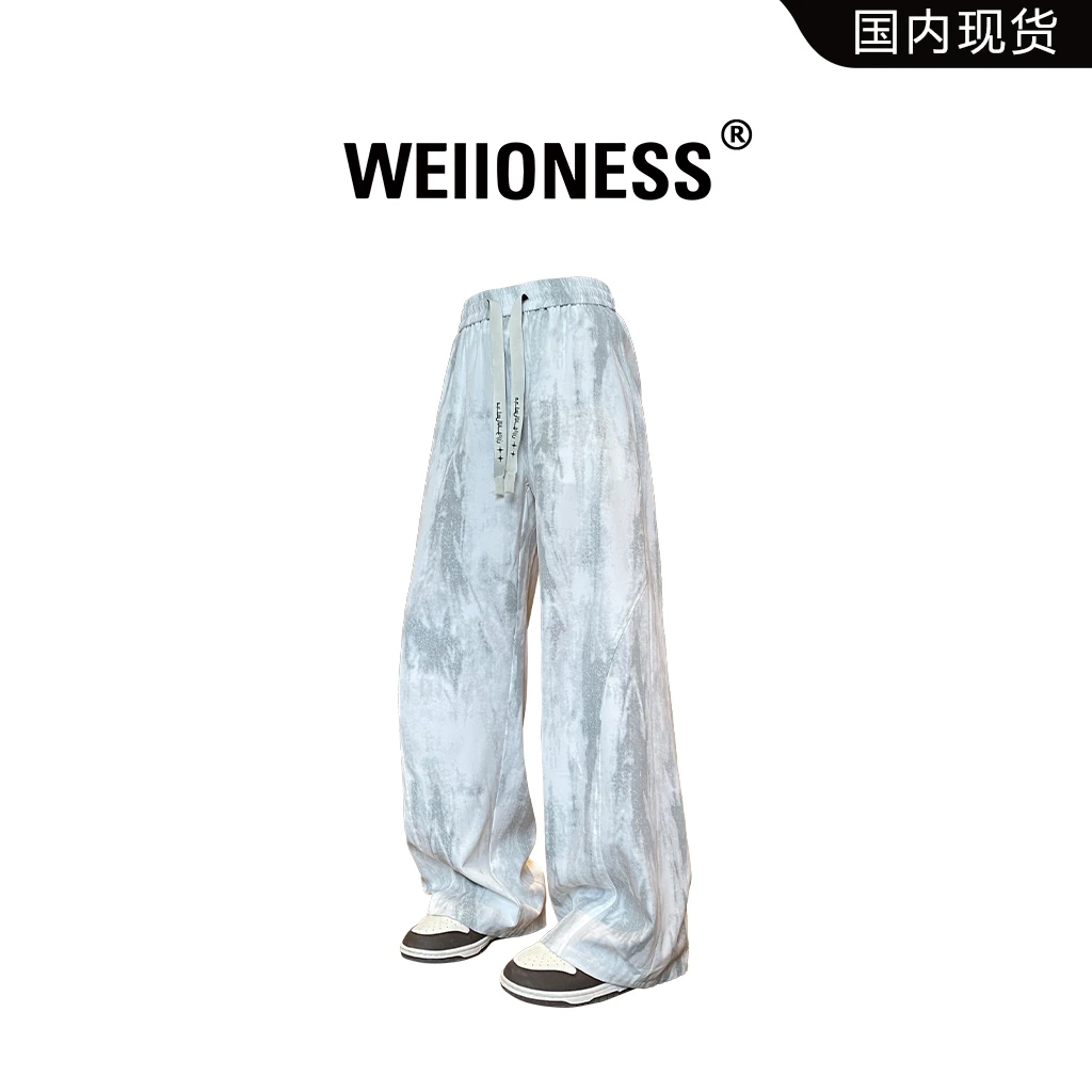WEIIONESS美式休闲裤男款春秋季潮牌扎染宽松百搭裤子高级感男装