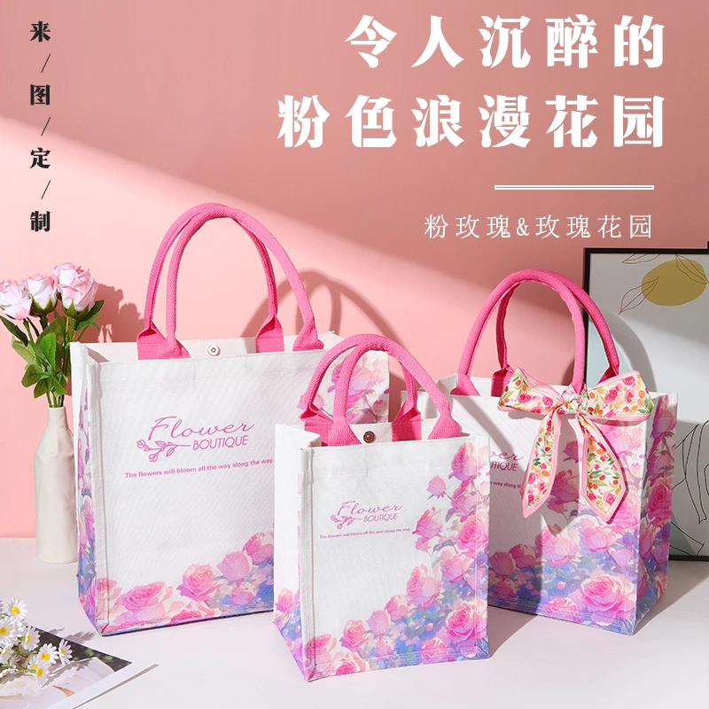 粉玫瑰妈咪包大容量购物袋外出高级感帆布手提袋女款上班通勤包包
