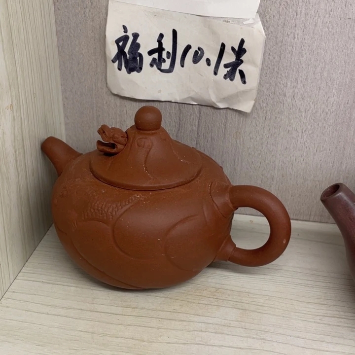 茶壶紫砂森*虎紫砂壶宜兴