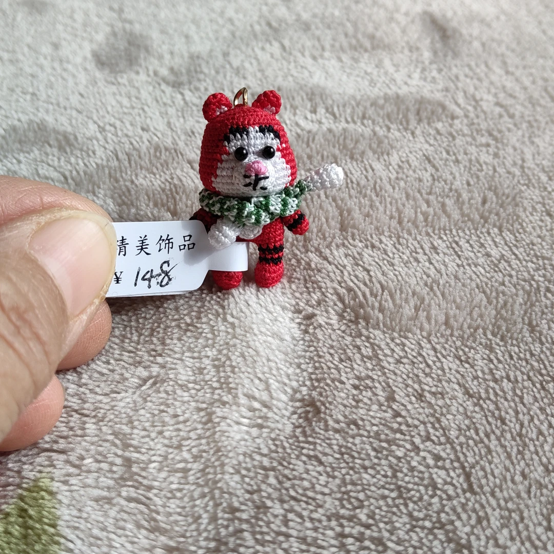 精品微钩摆件、礼物--跳跳虎