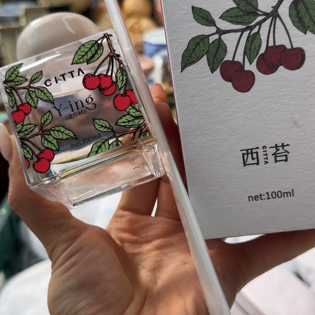 瓷片啊啊啊啊啊啊啊啊