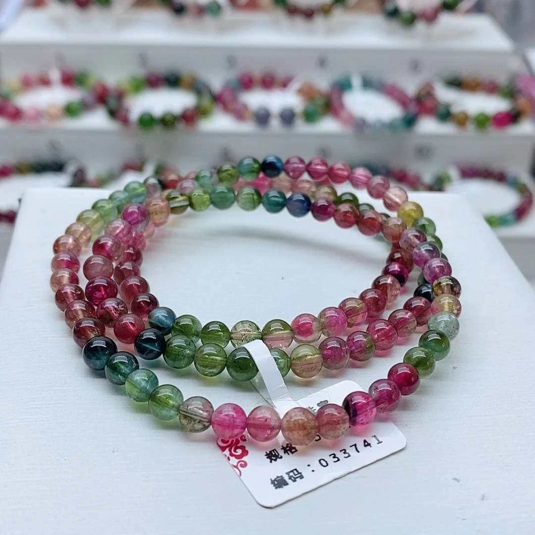 碧玺手链未镶嵌18号