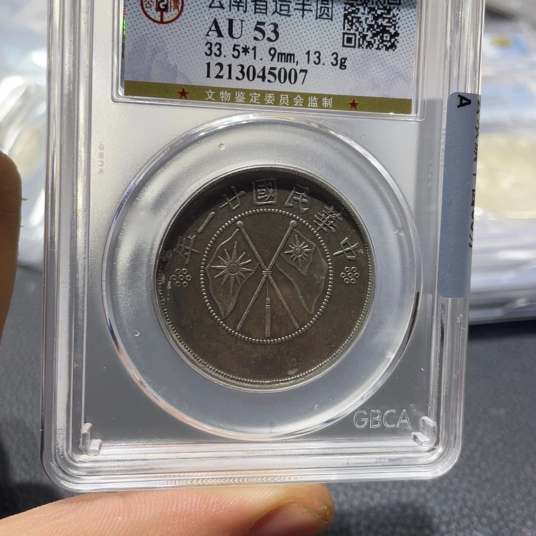 银心****伤66666666666666