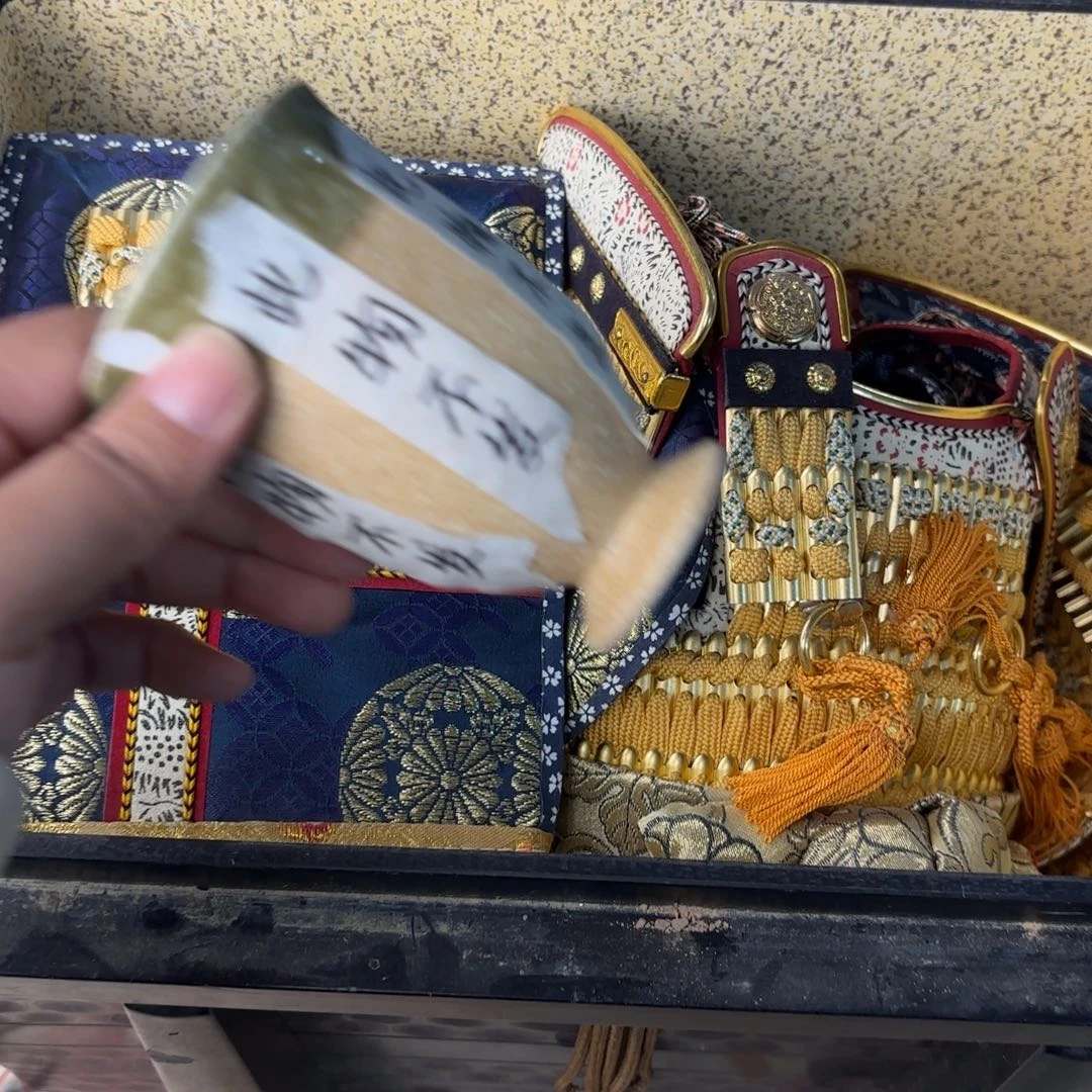 摆件943今日好物分享