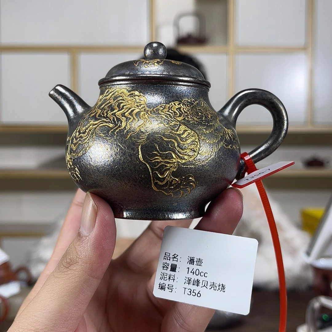 茶壶紫砂紫砂紫砂